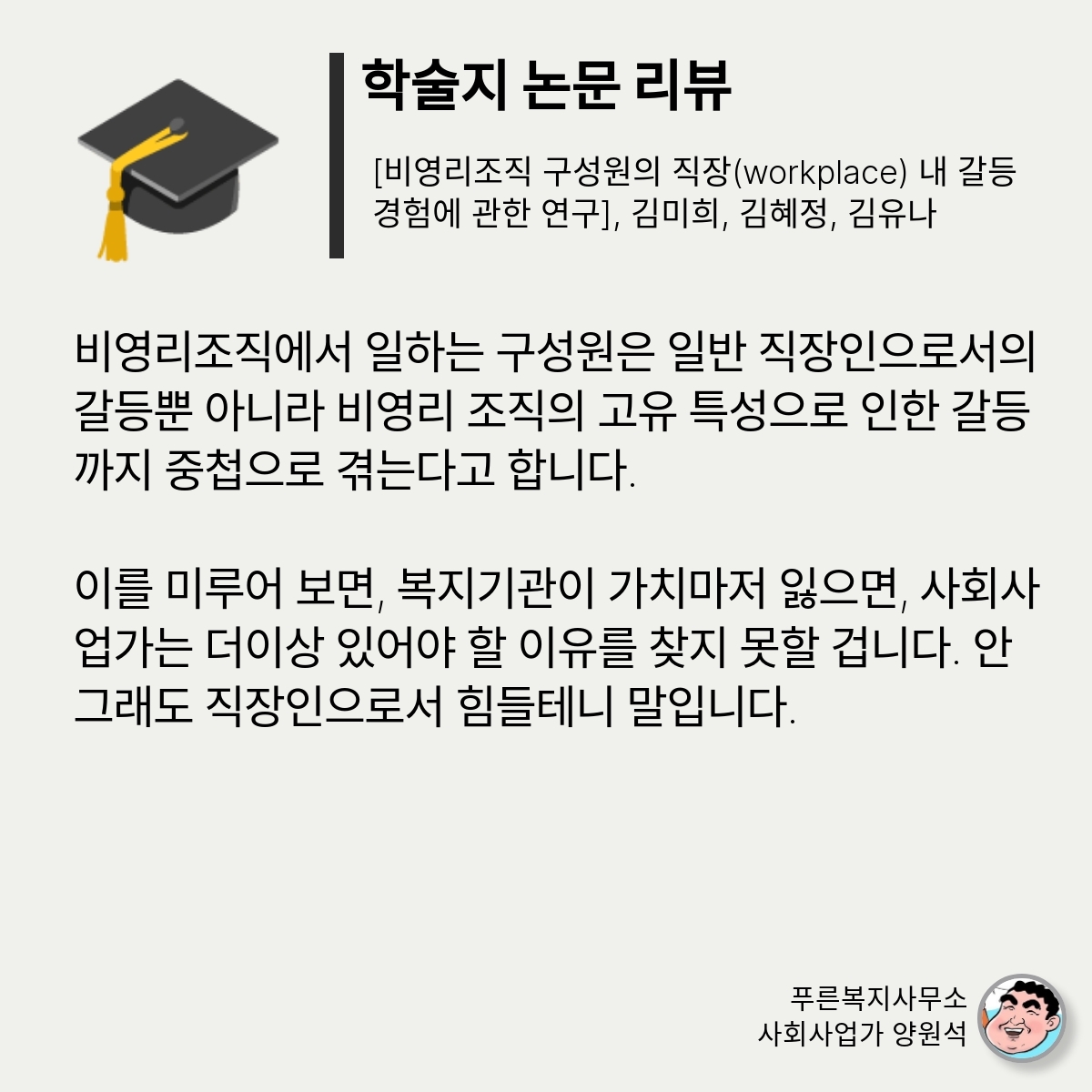 카드뉴스