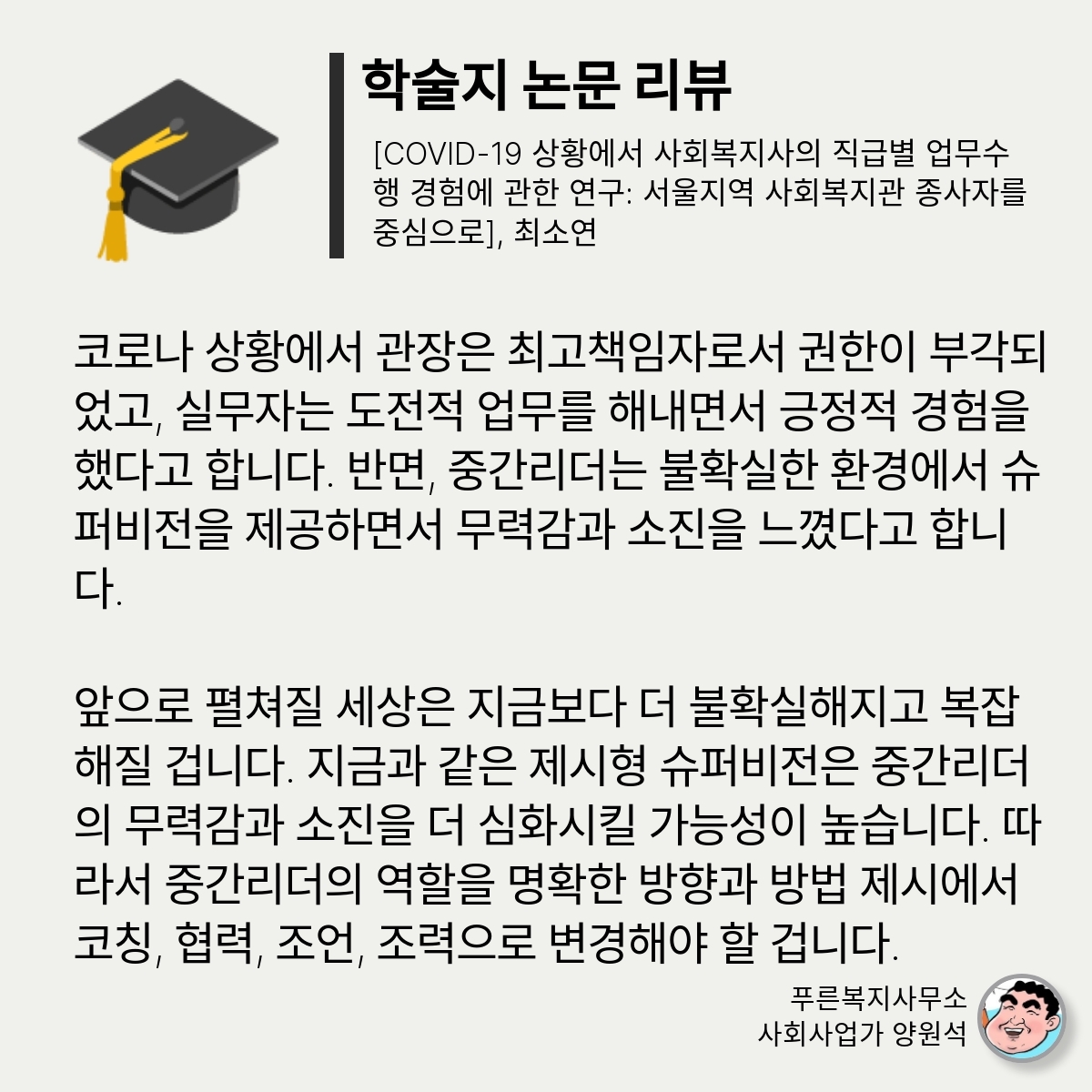 카드뉴스