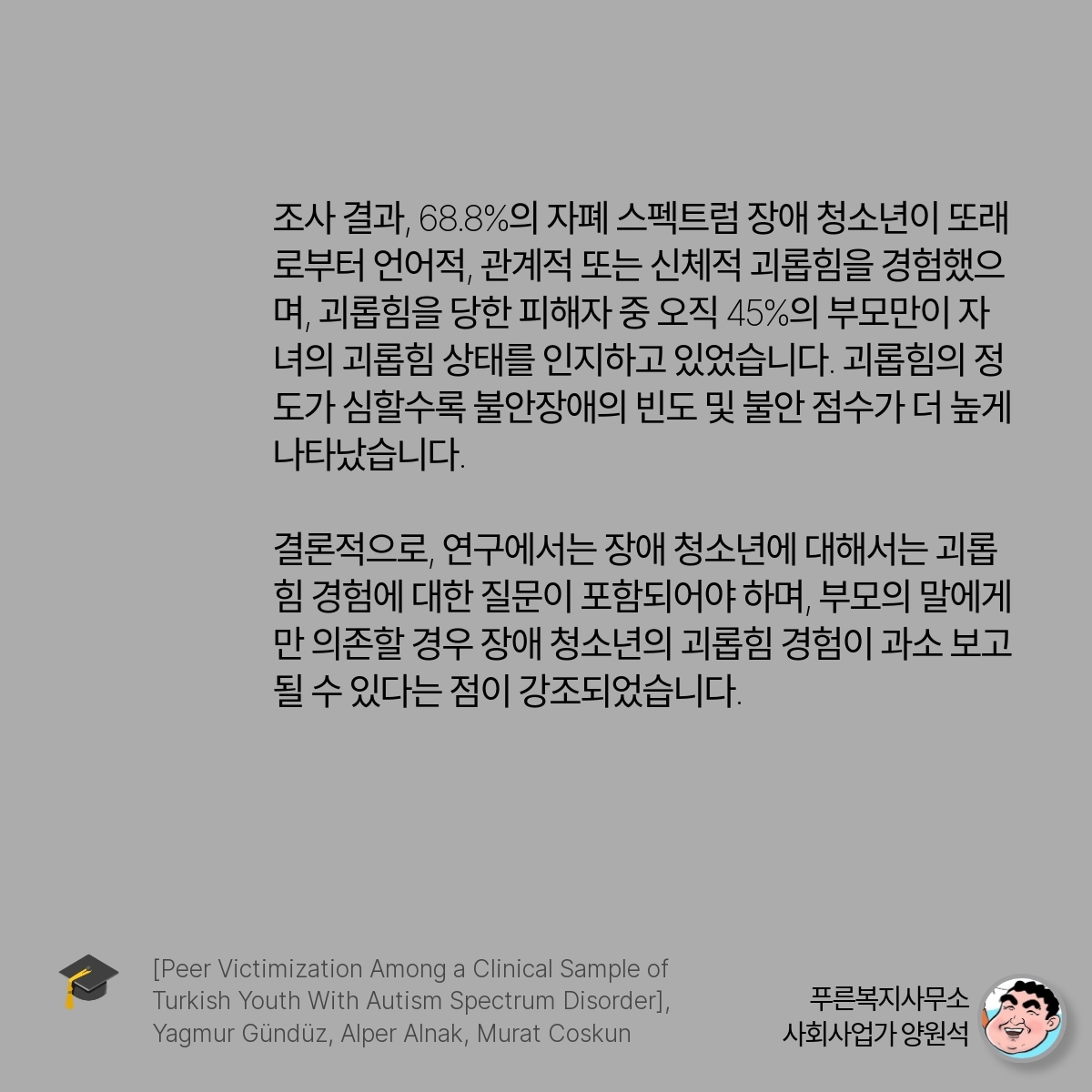 카드뉴스