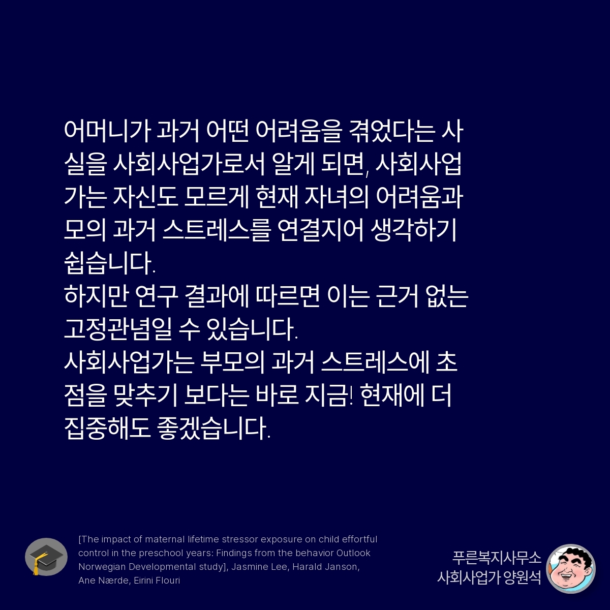 카드뉴스