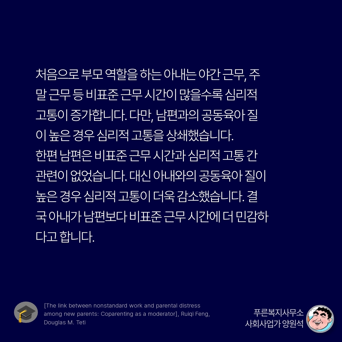 카드뉴스