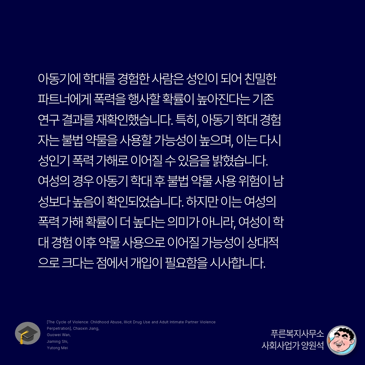 카드뉴스