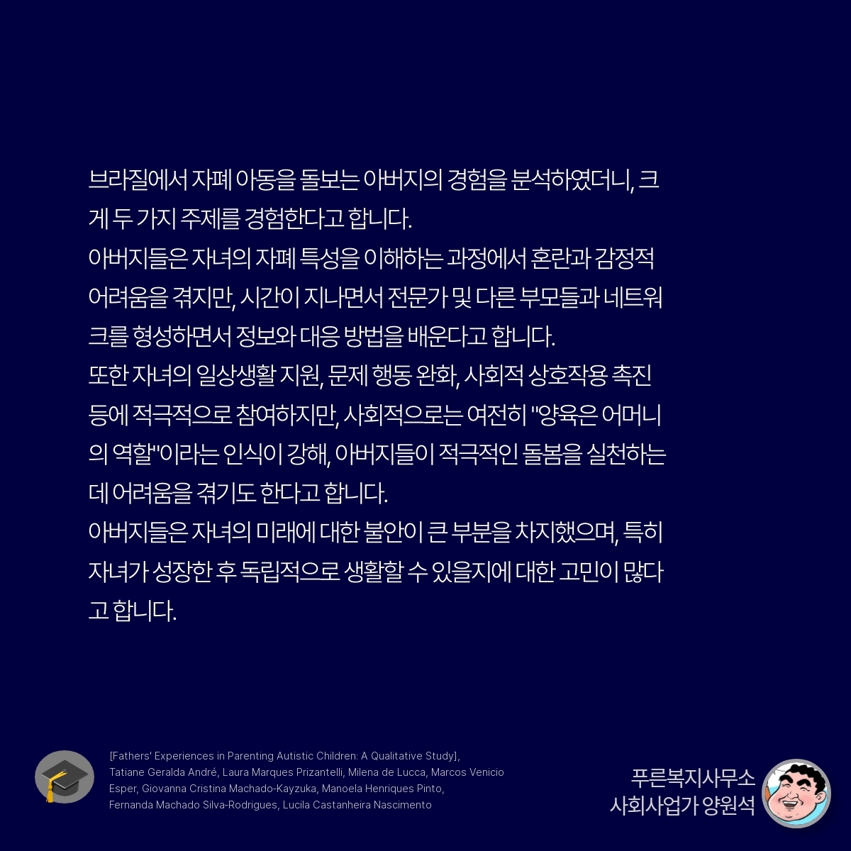 카드뉴스