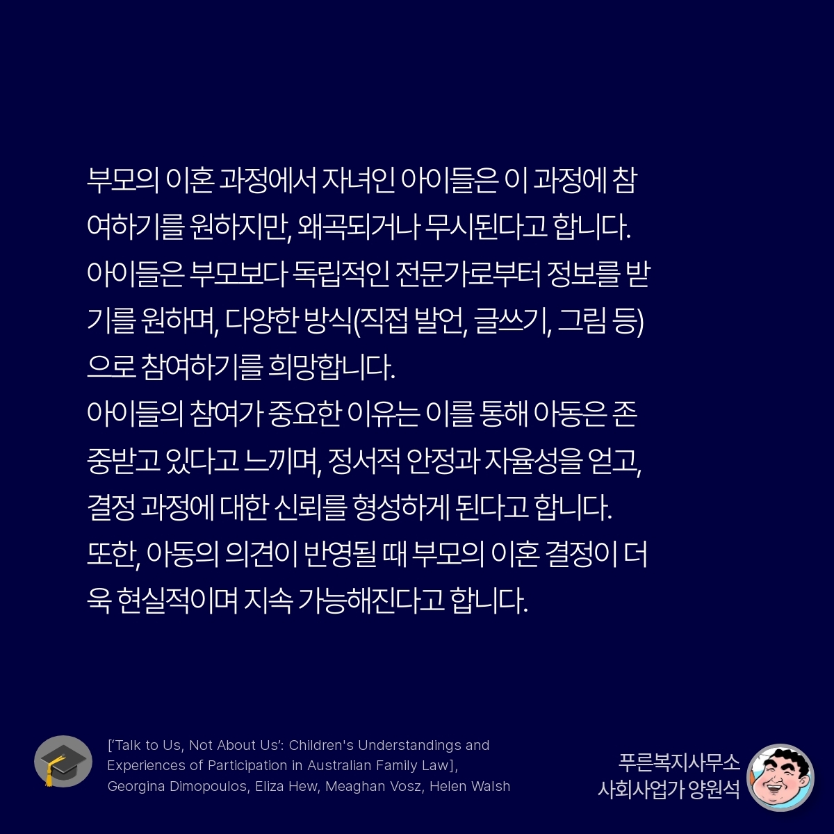 카드뉴스