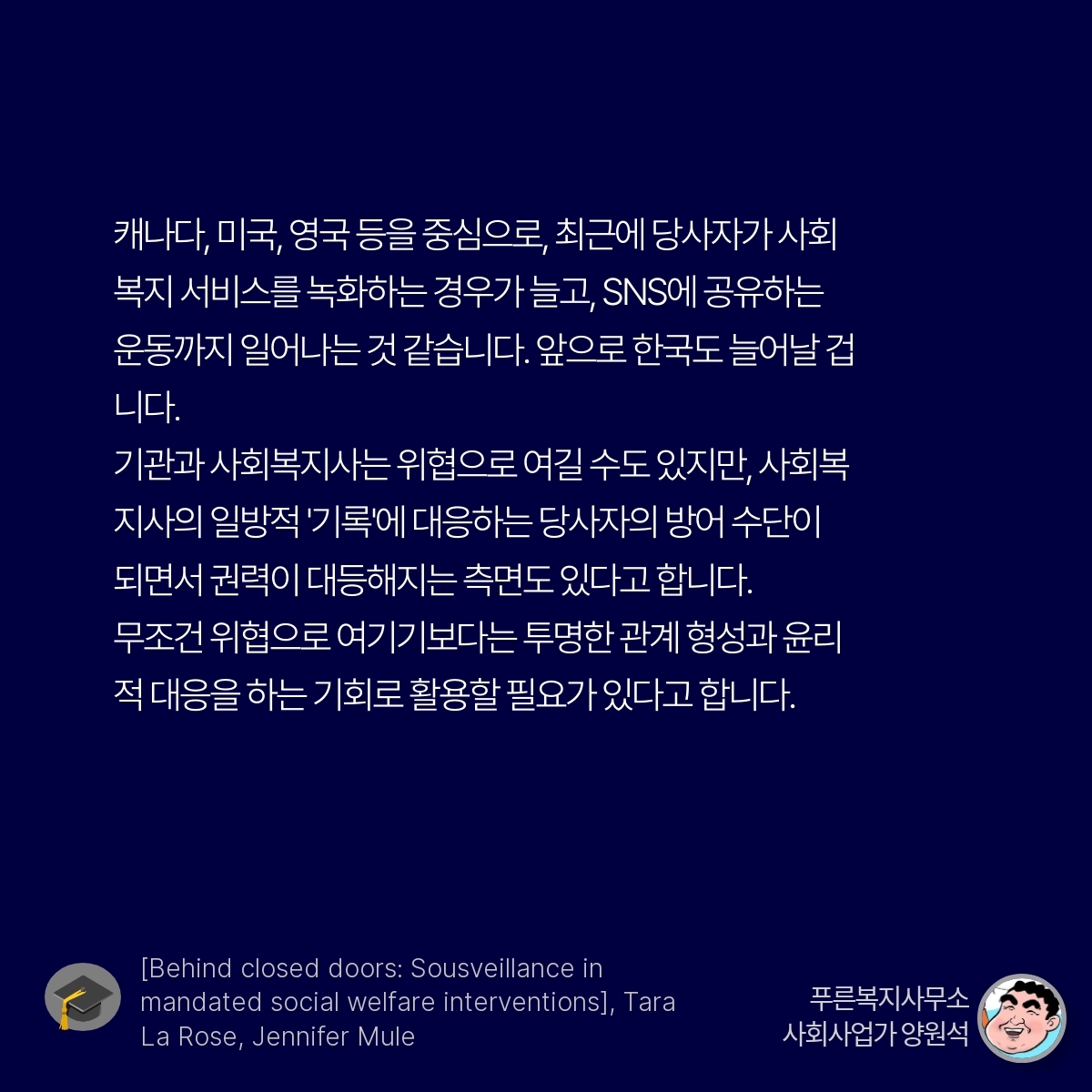 카드뉴스