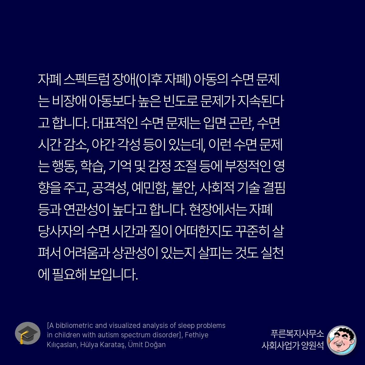 카드뉴스