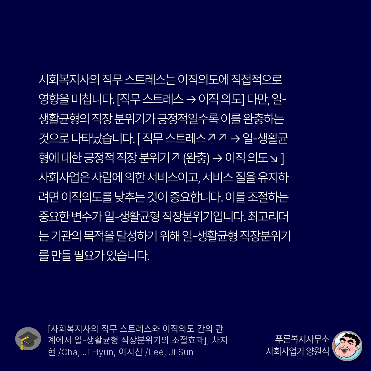 카드뉴스