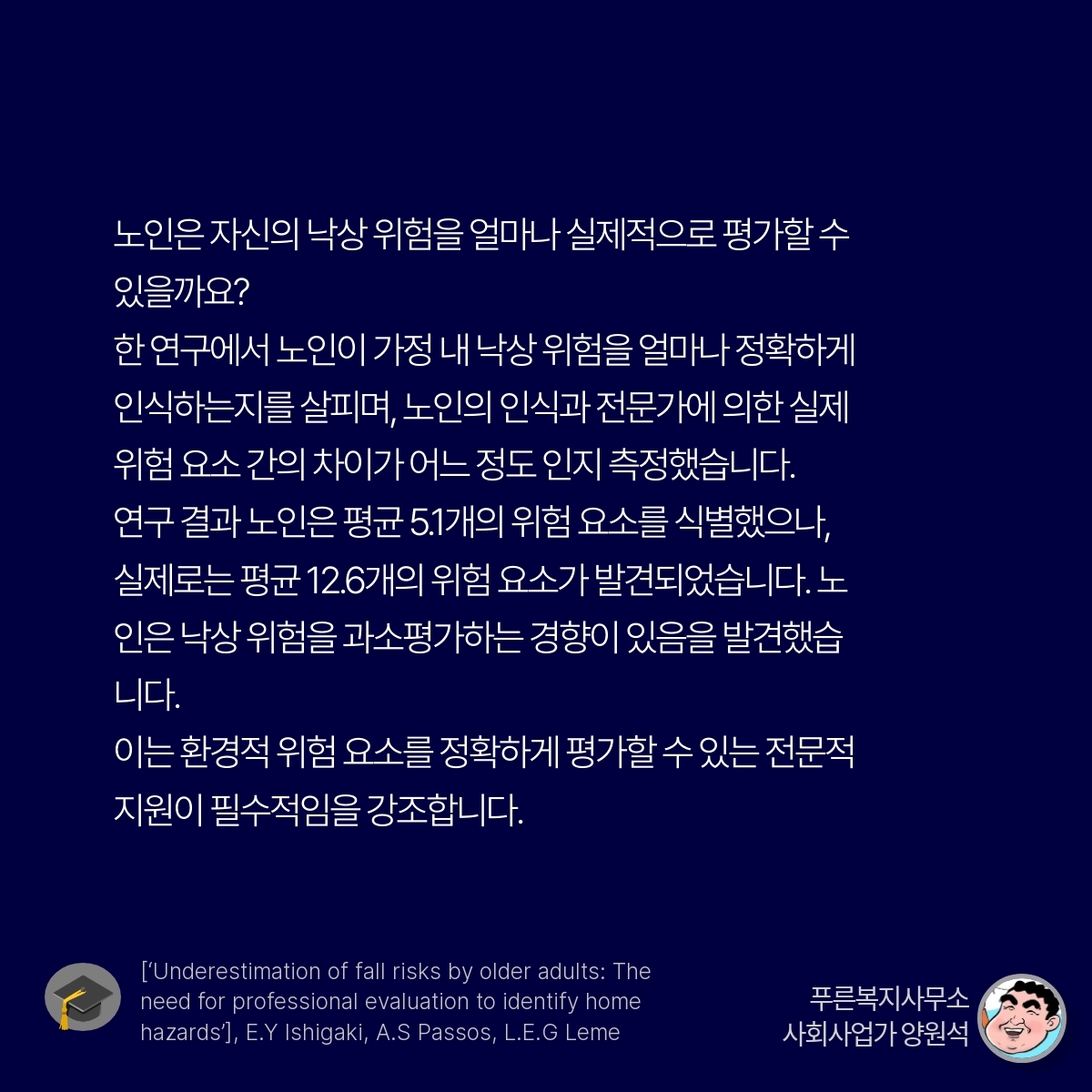 카드뉴스
