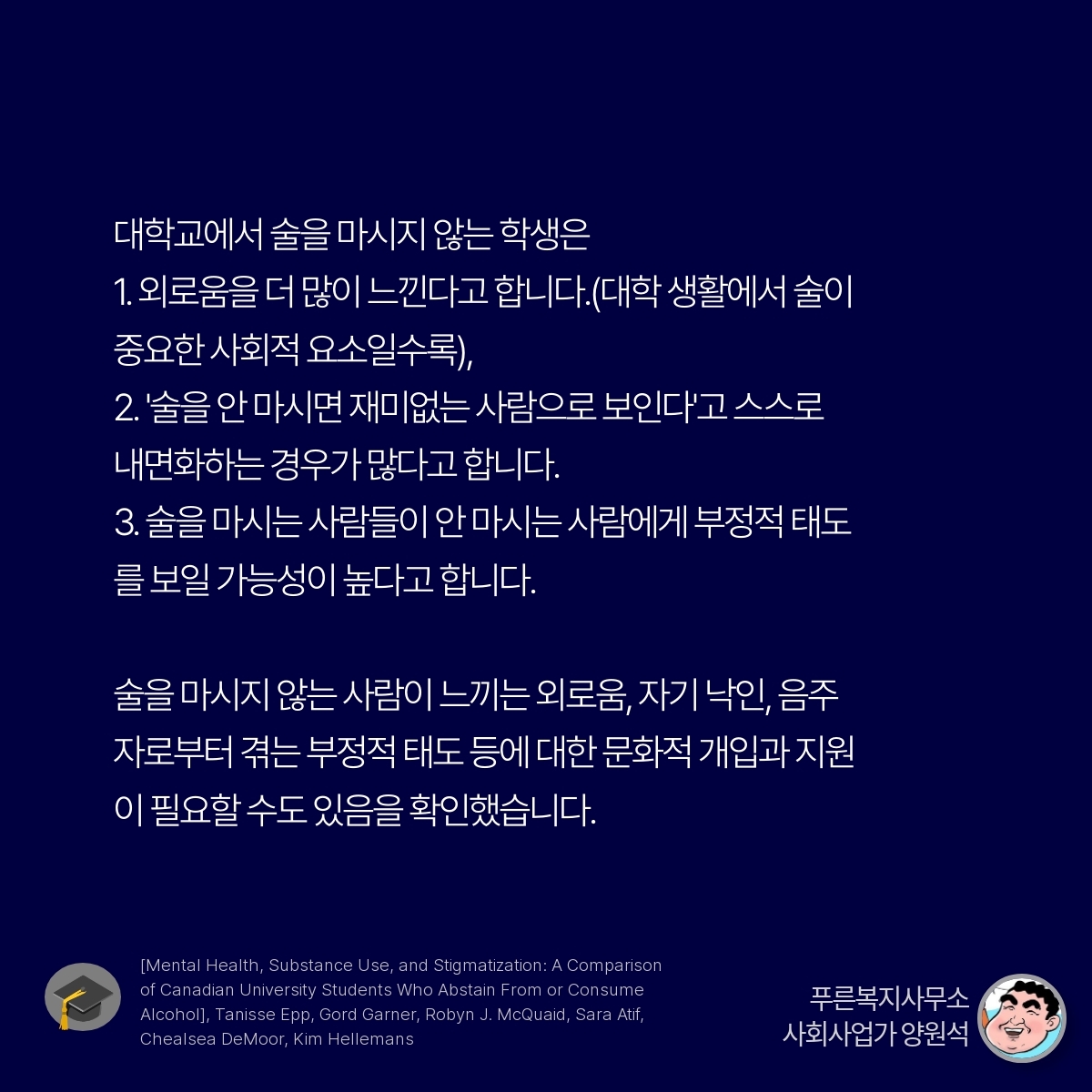 카드뉴스
