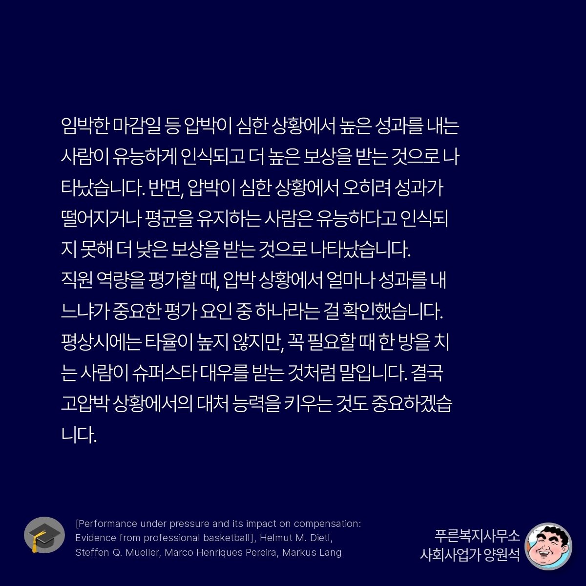 카드뉴스