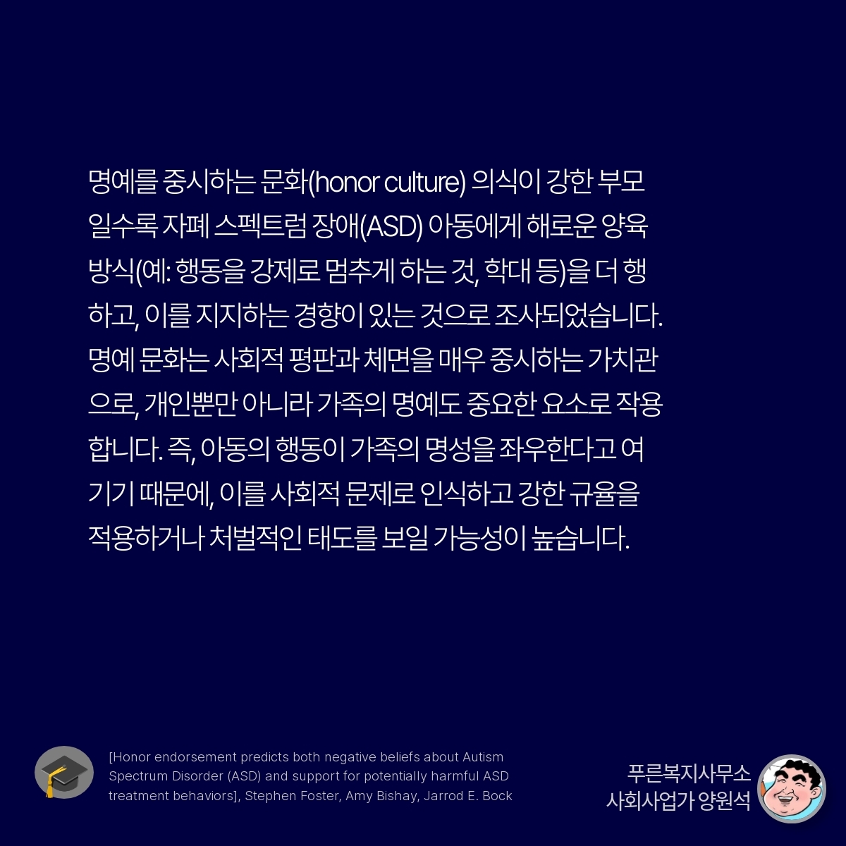 카드뉴스