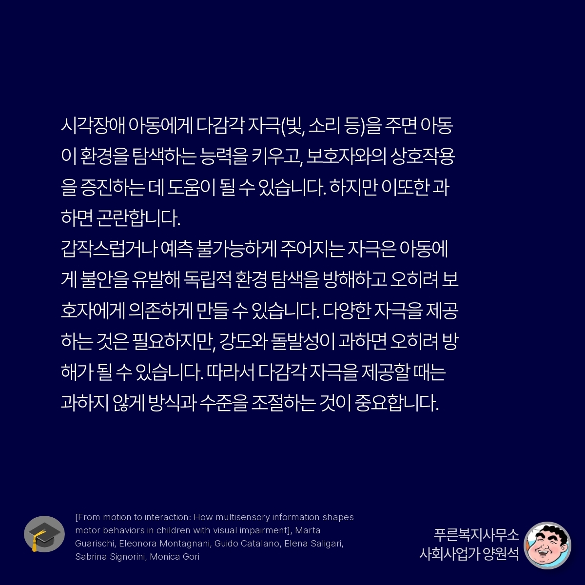 카드뉴스