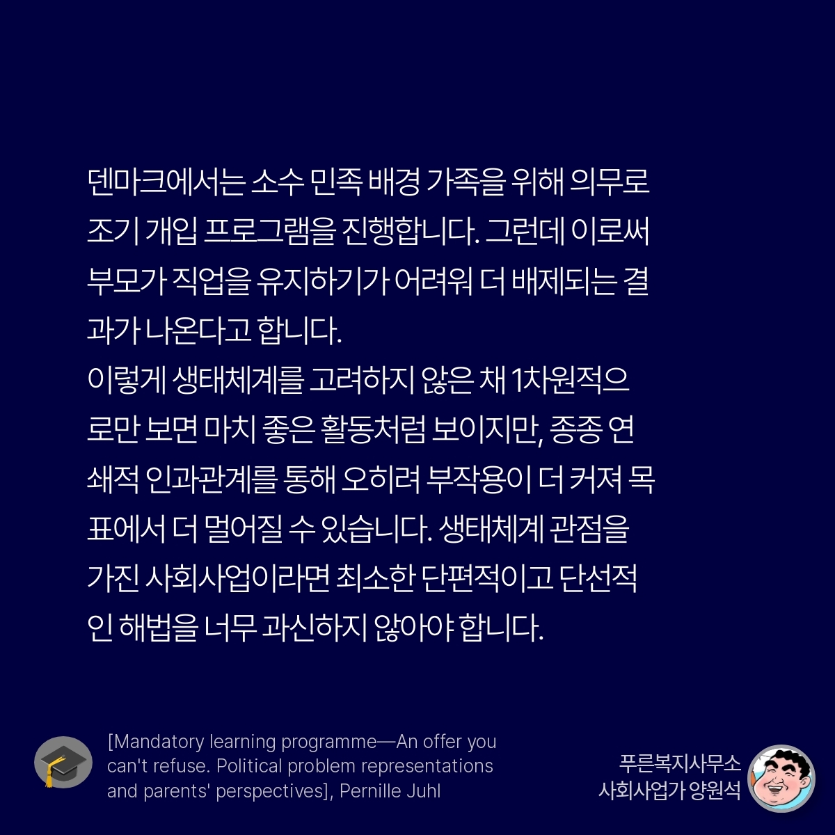 카드뉴스
