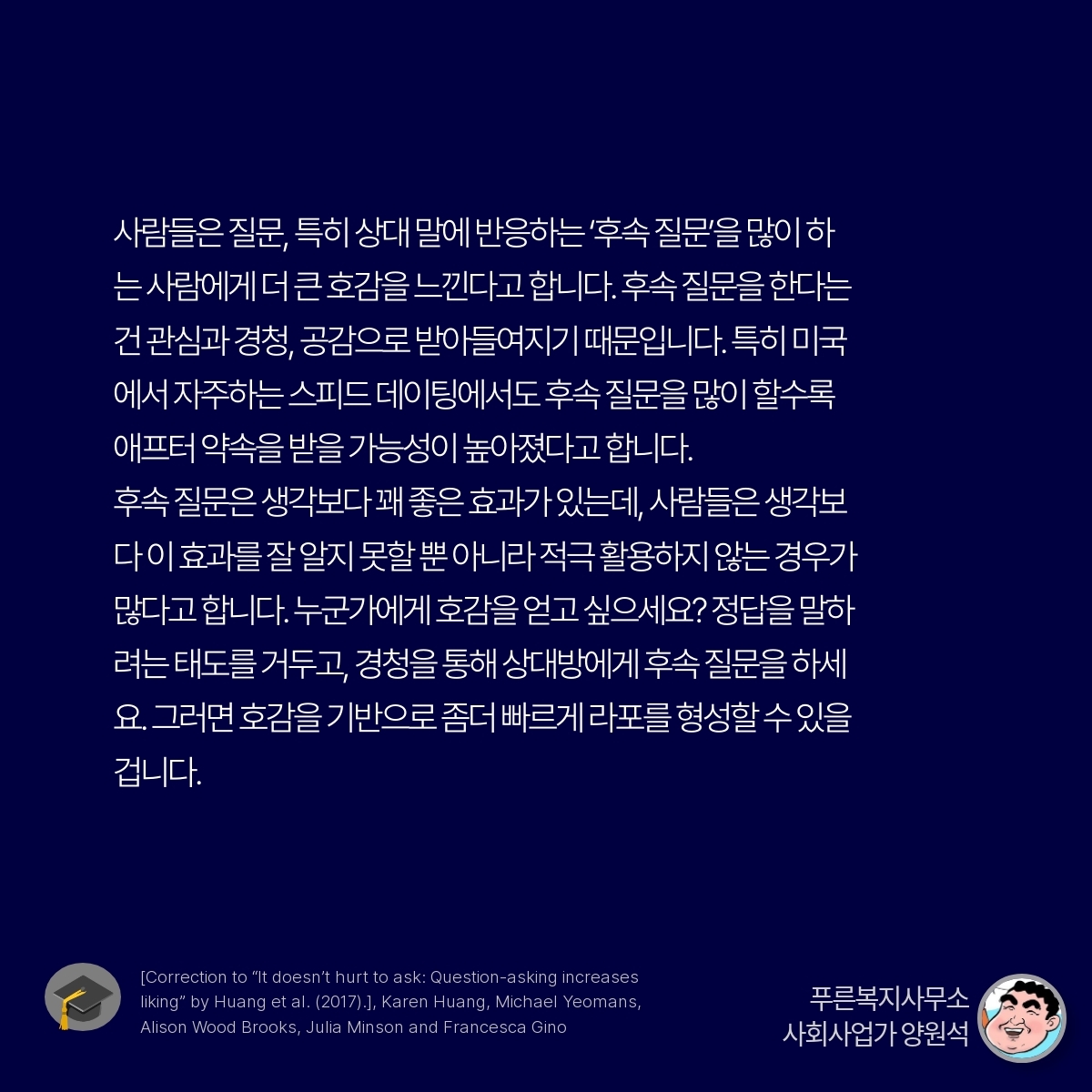 카드뉴스