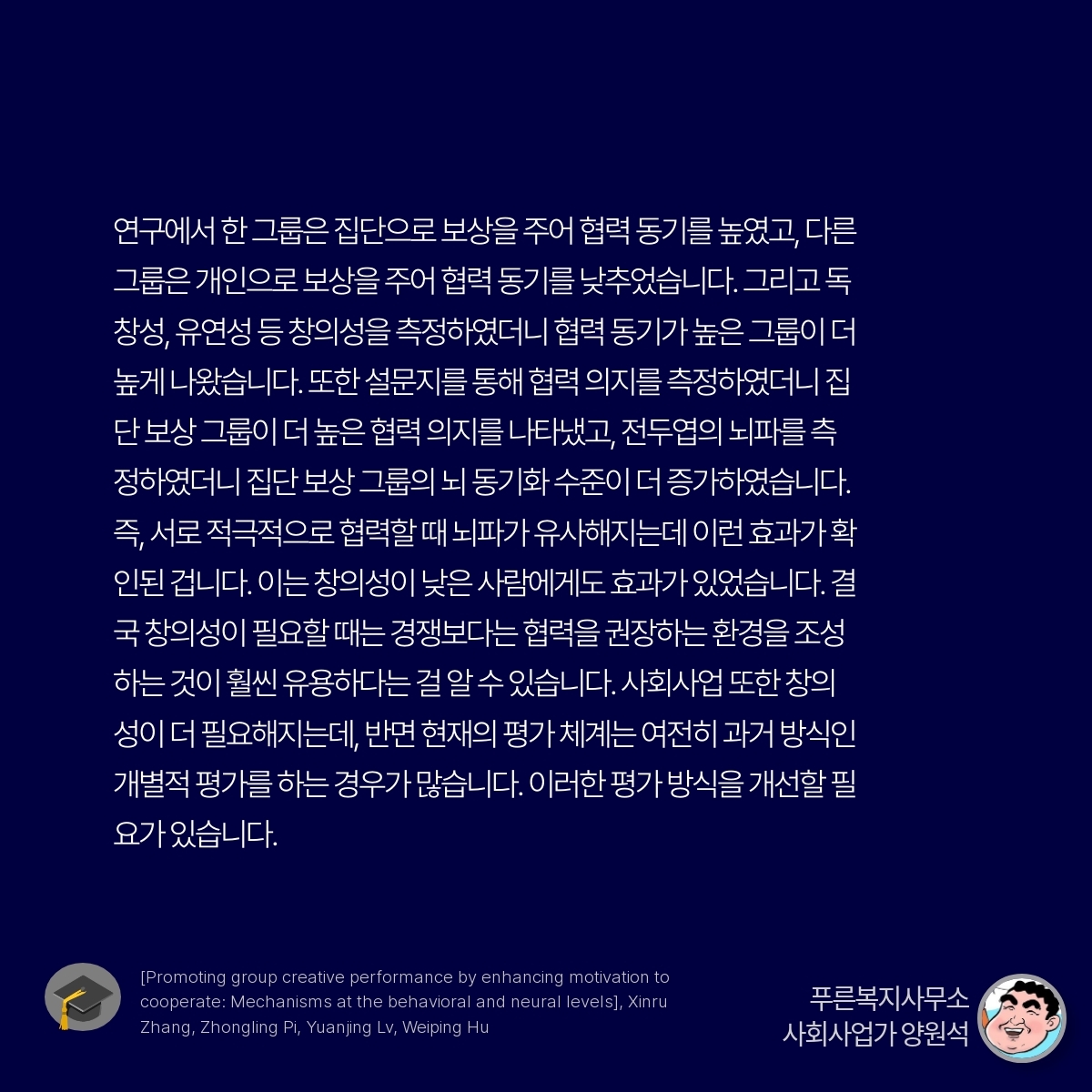 카드뉴스