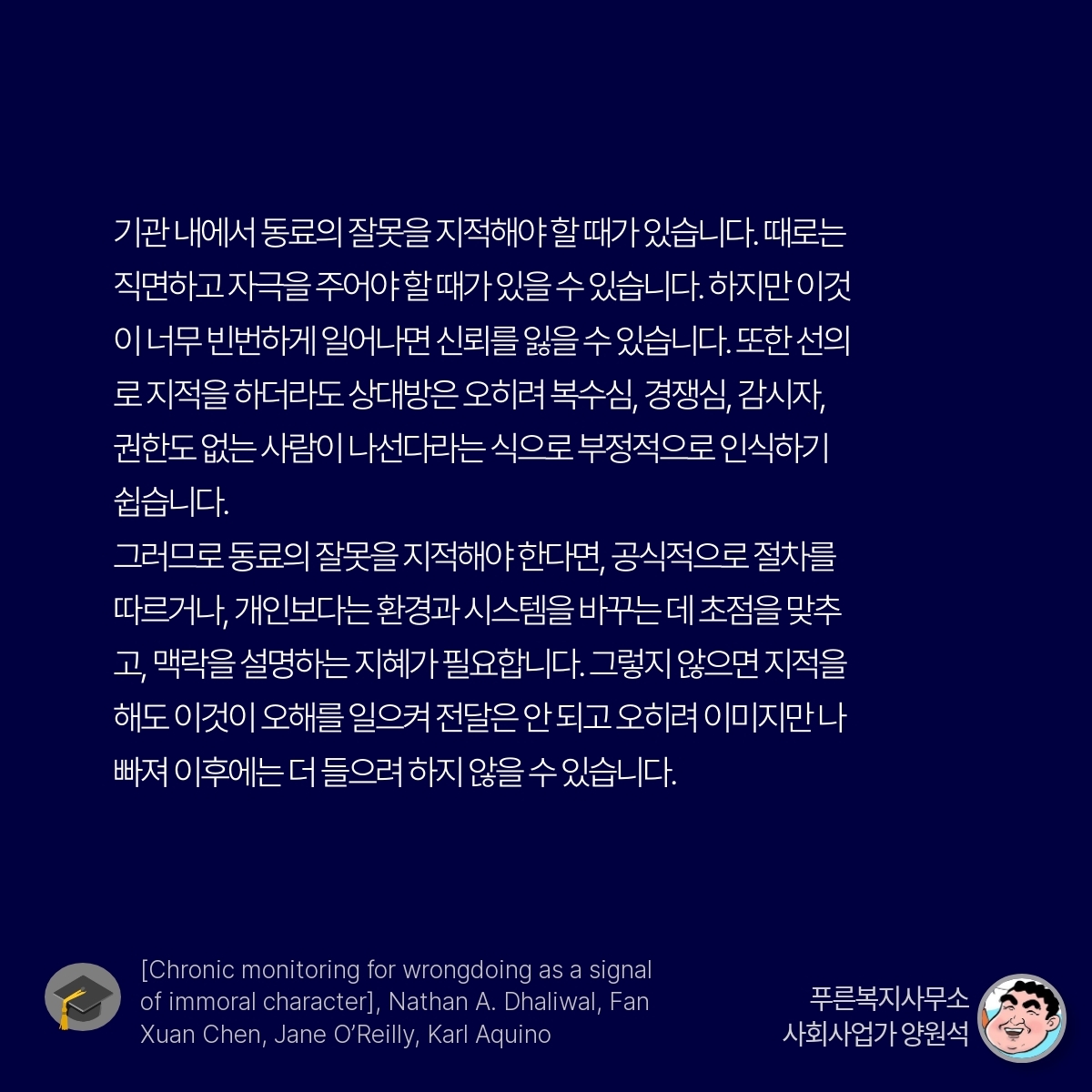 카드뉴스