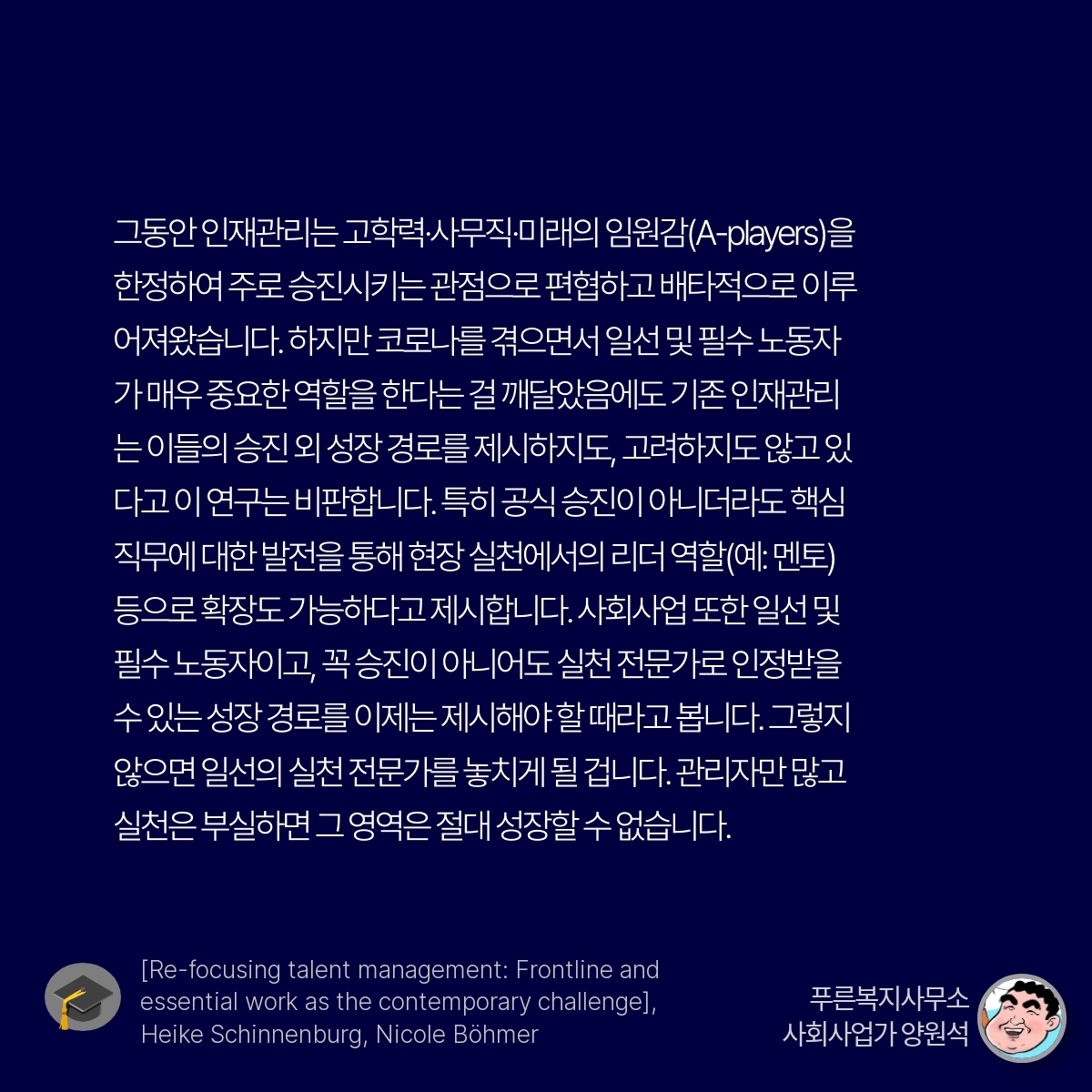 카드뉴스