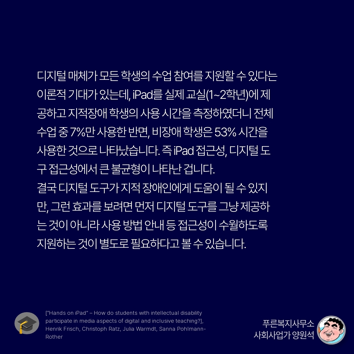 카드뉴스