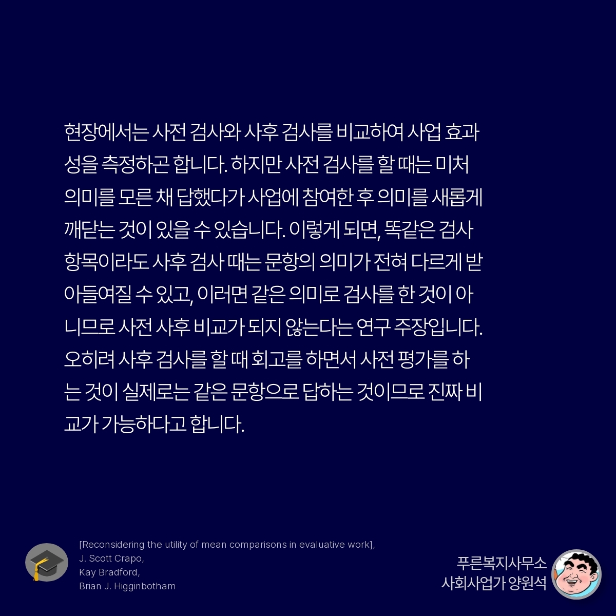 카드뉴스