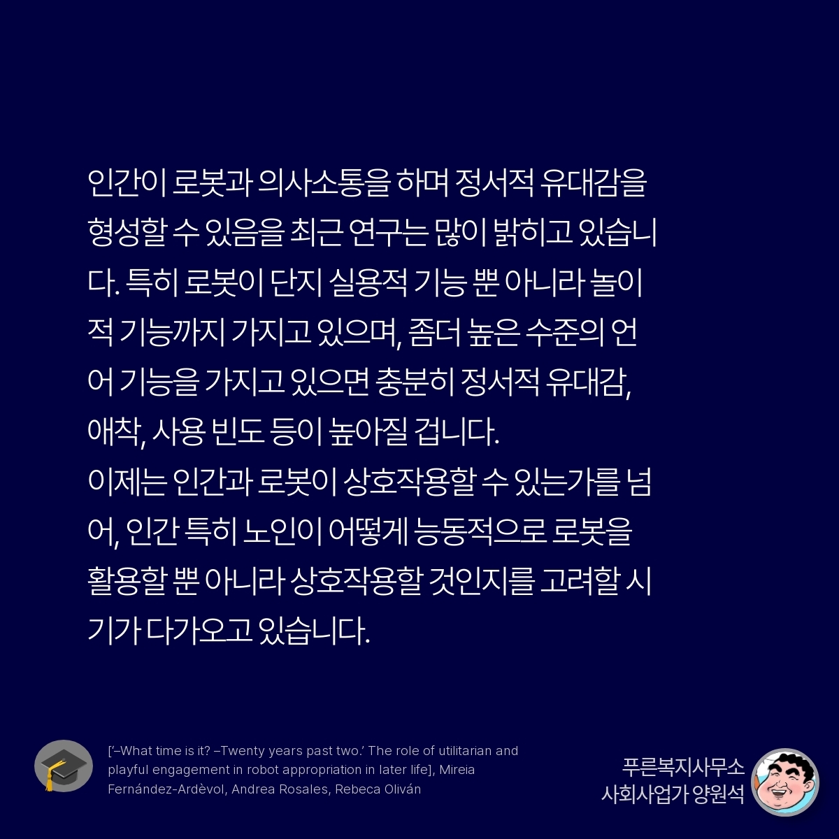 카드뉴스
