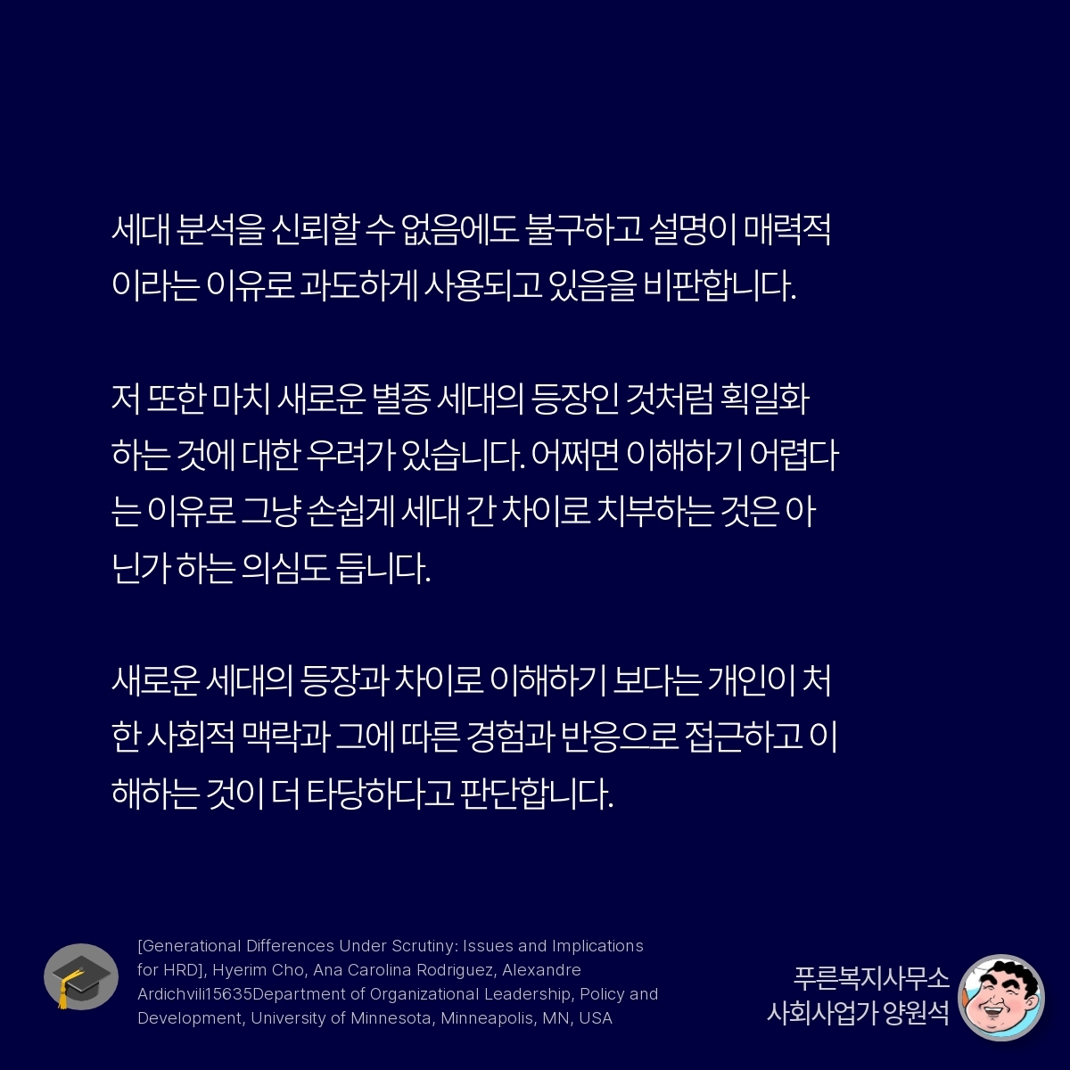 카드뉴스
