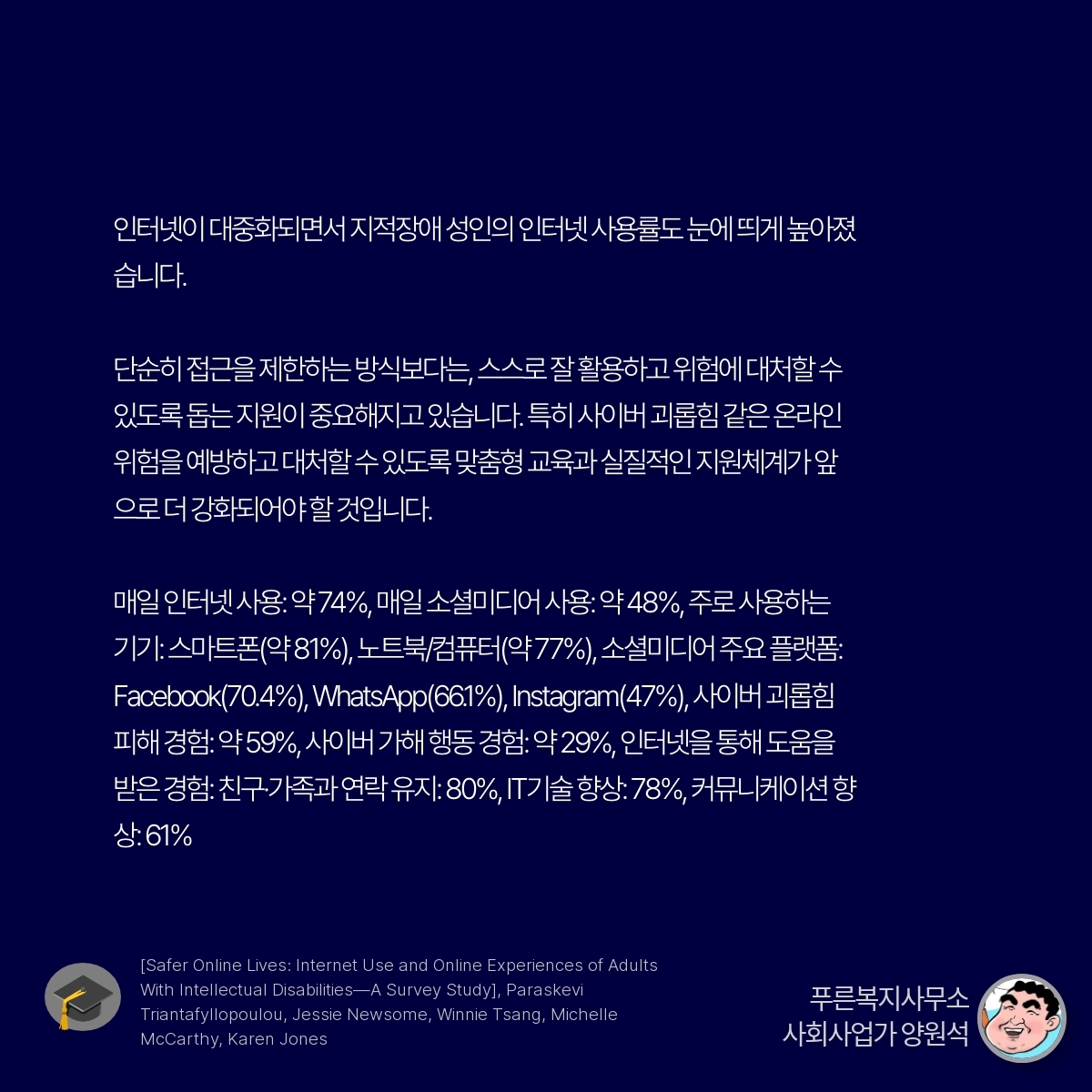 카드뉴스