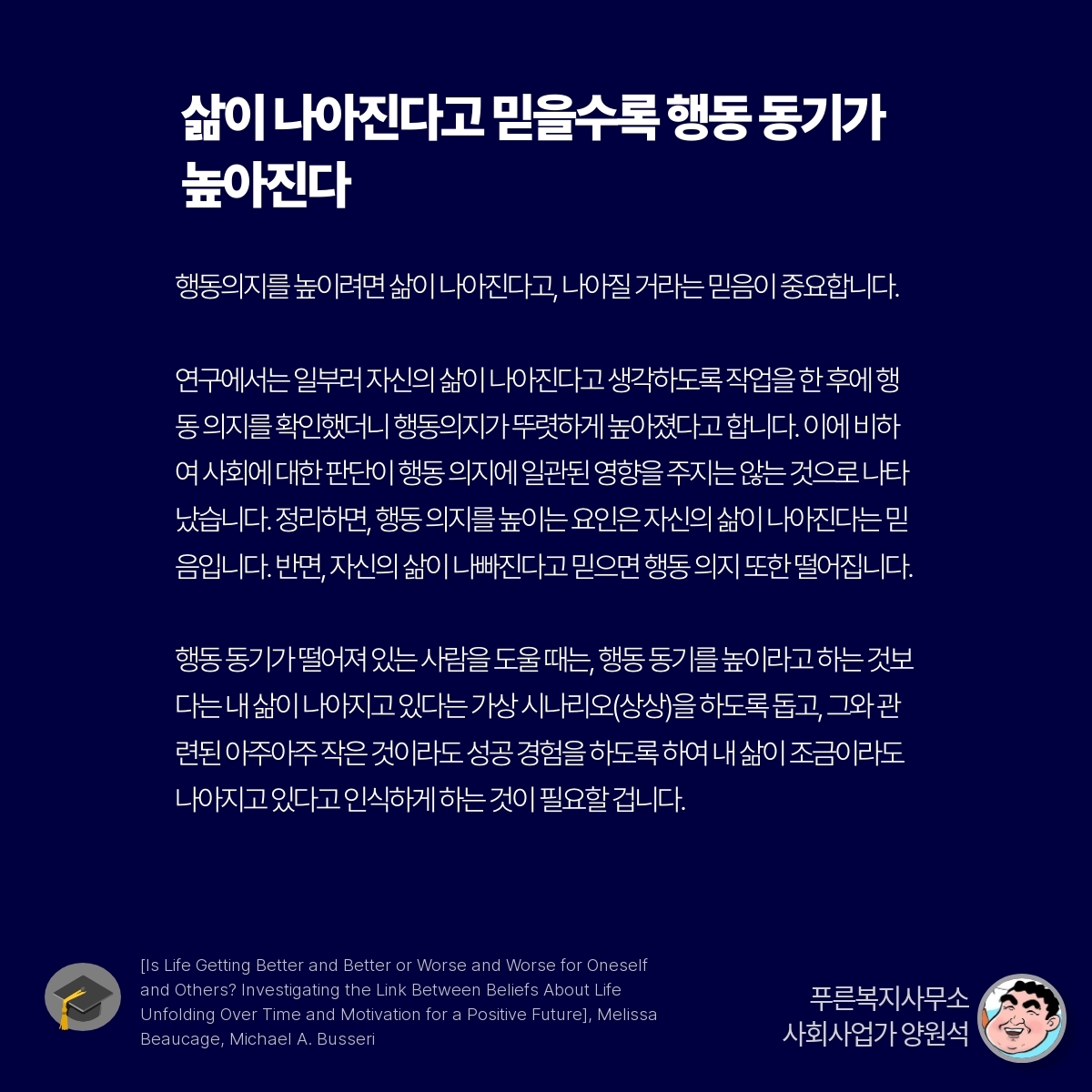 카드뉴스