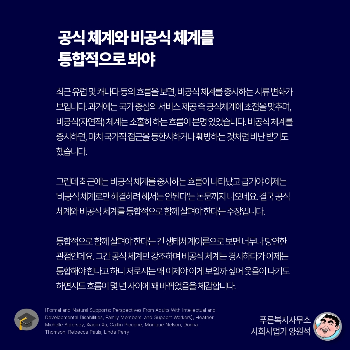 카드뉴스