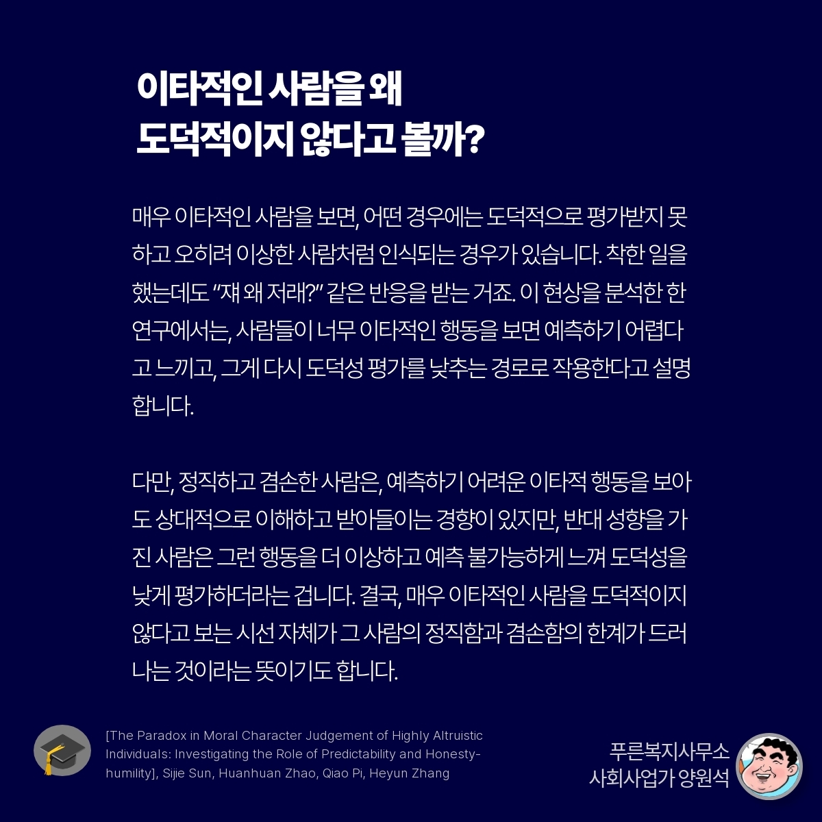 카드뉴스