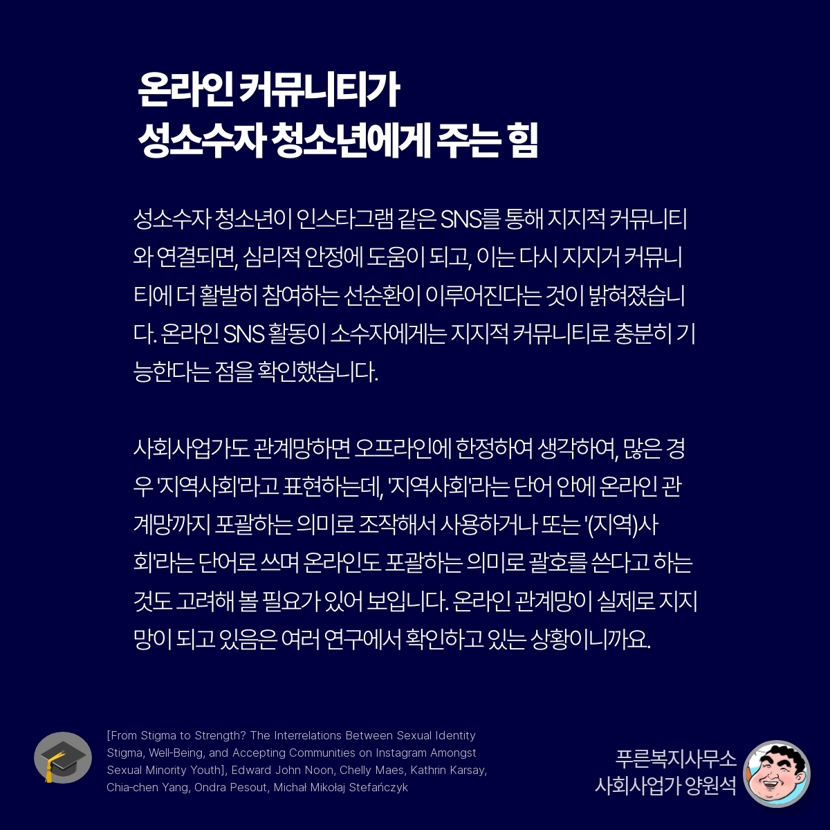 카드뉴스