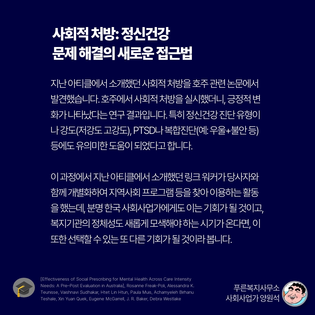 카드뉴스