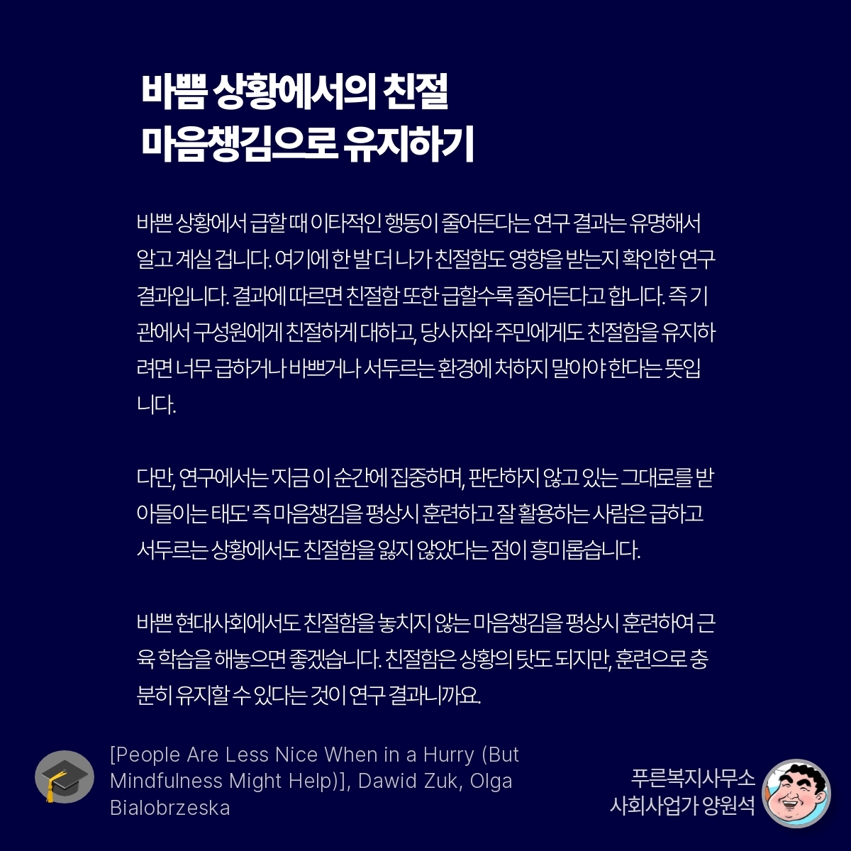 카드뉴스