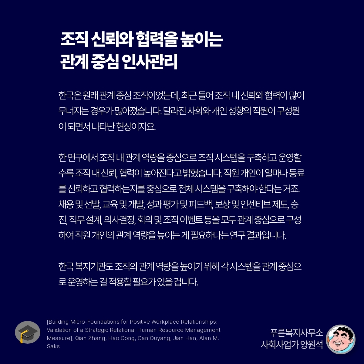 카드뉴스