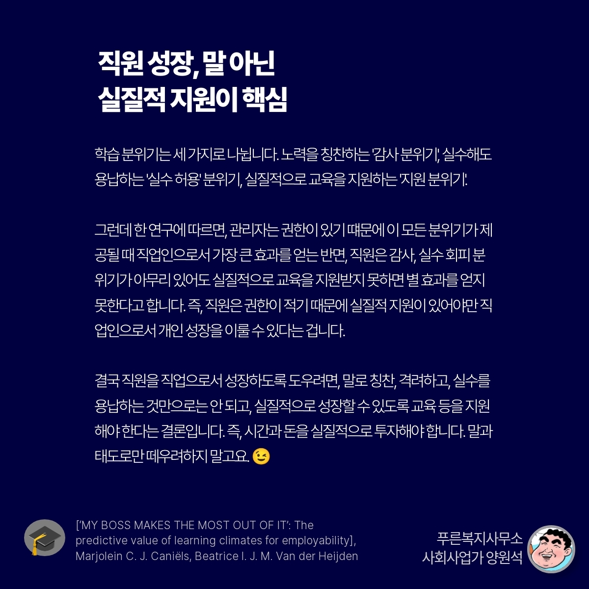 카드뉴스