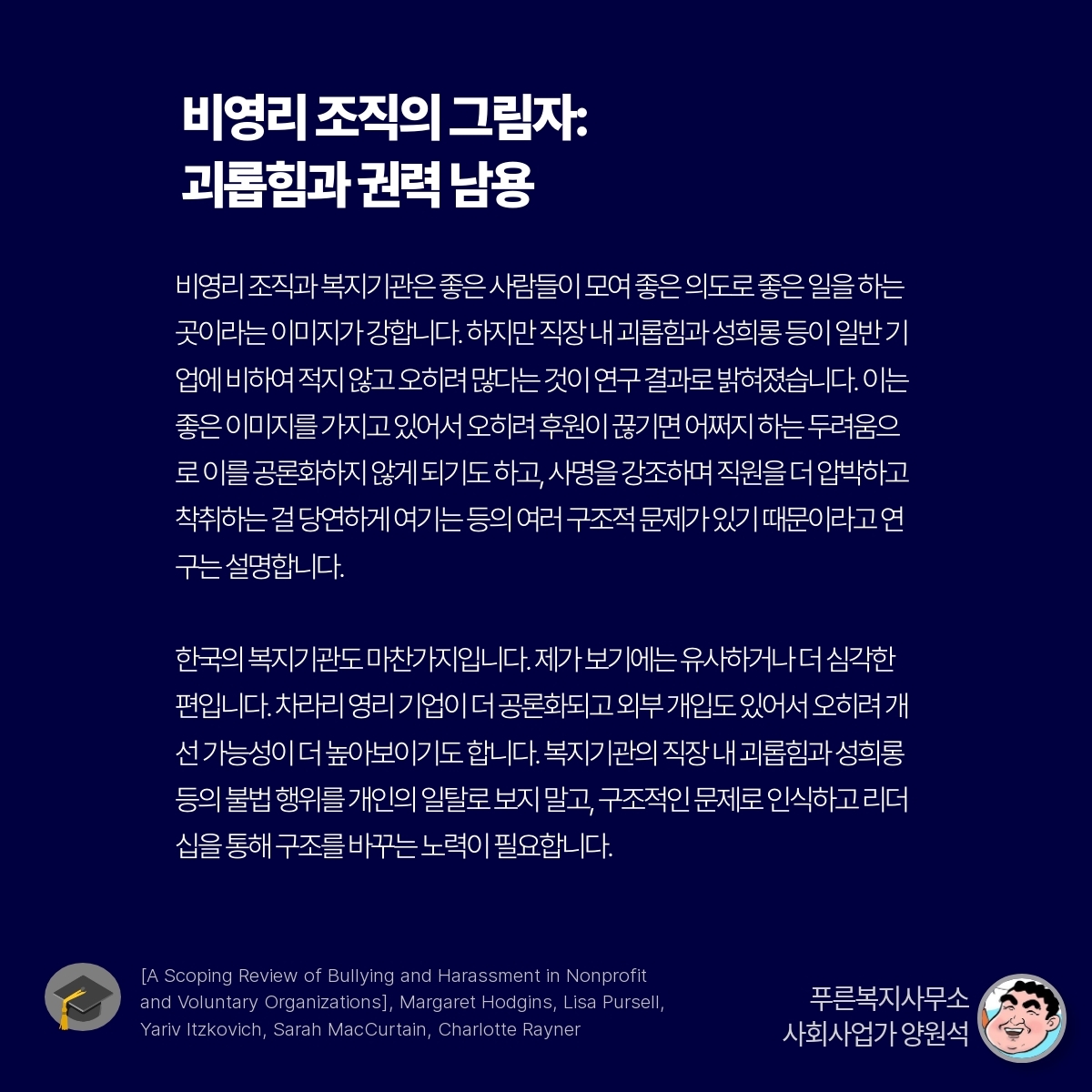 카드뉴스