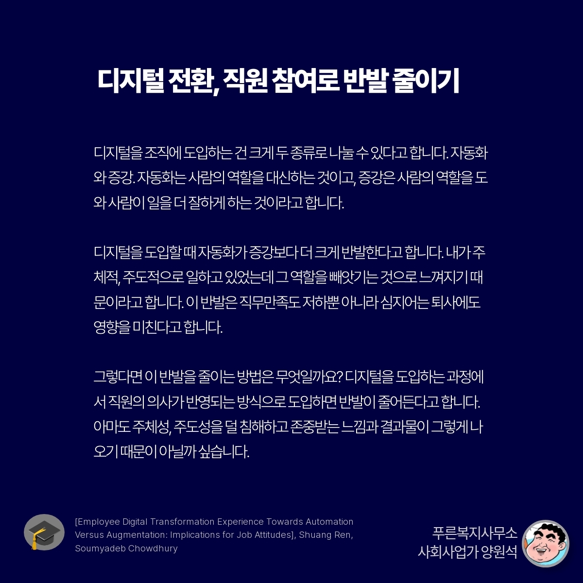 카드뉴스