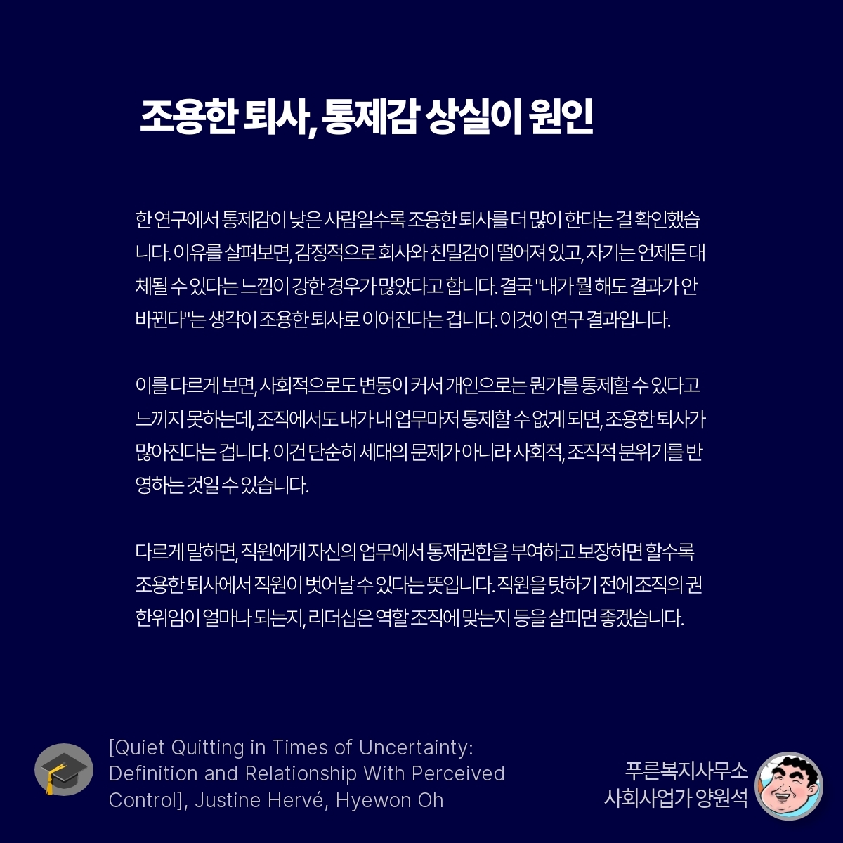 카드뉴스