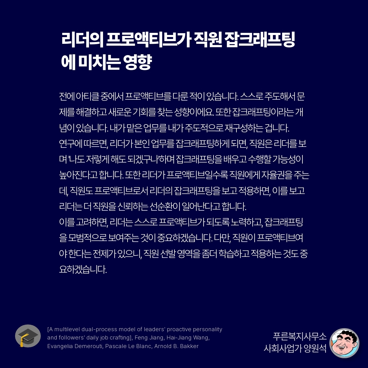카드뉴스