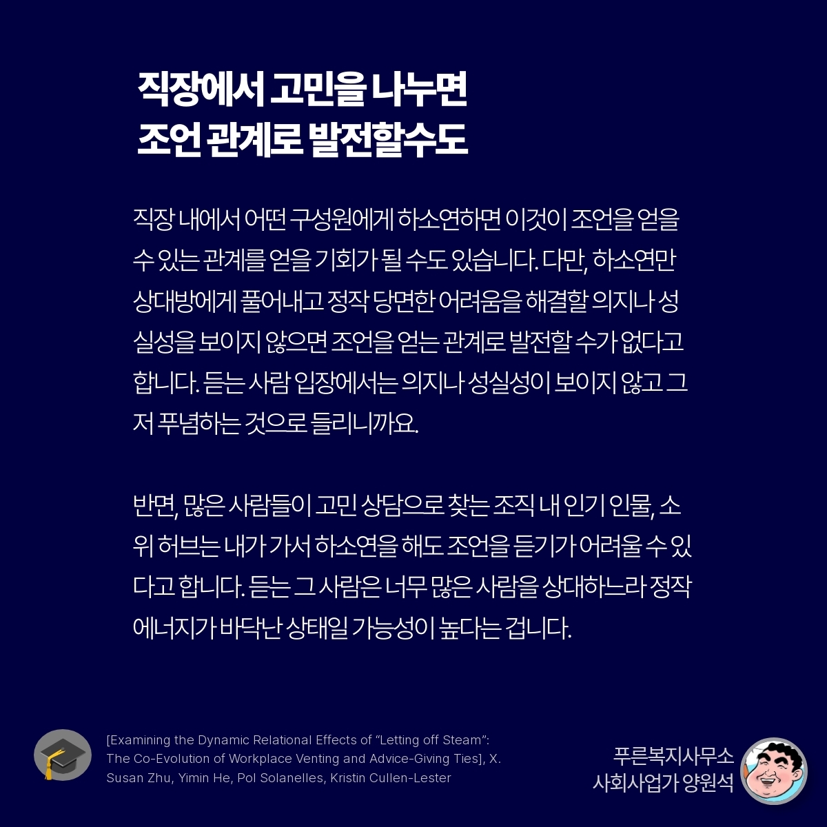카드뉴스