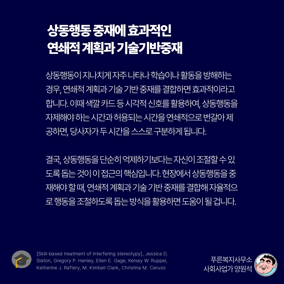 카드뉴스