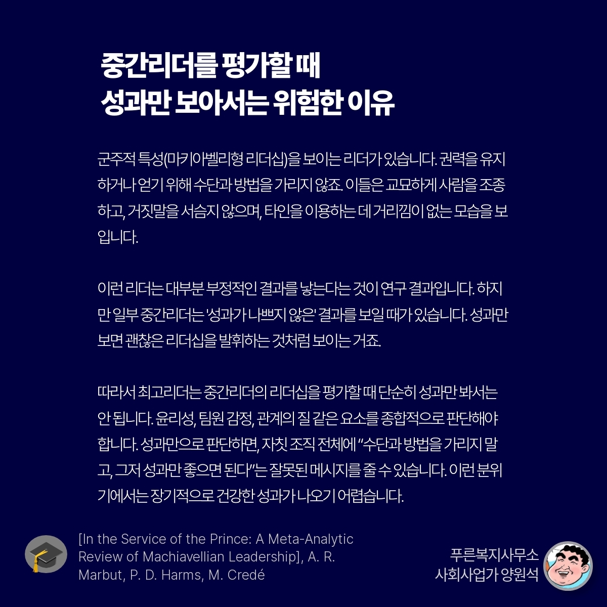 카드뉴스