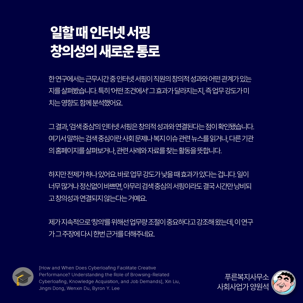 카드뉴스