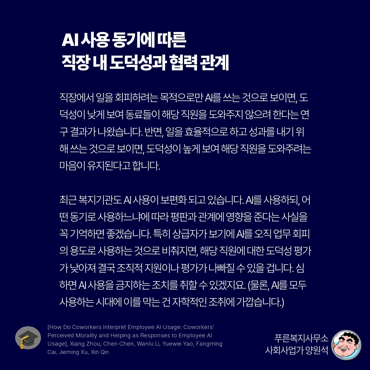 카드뉴스