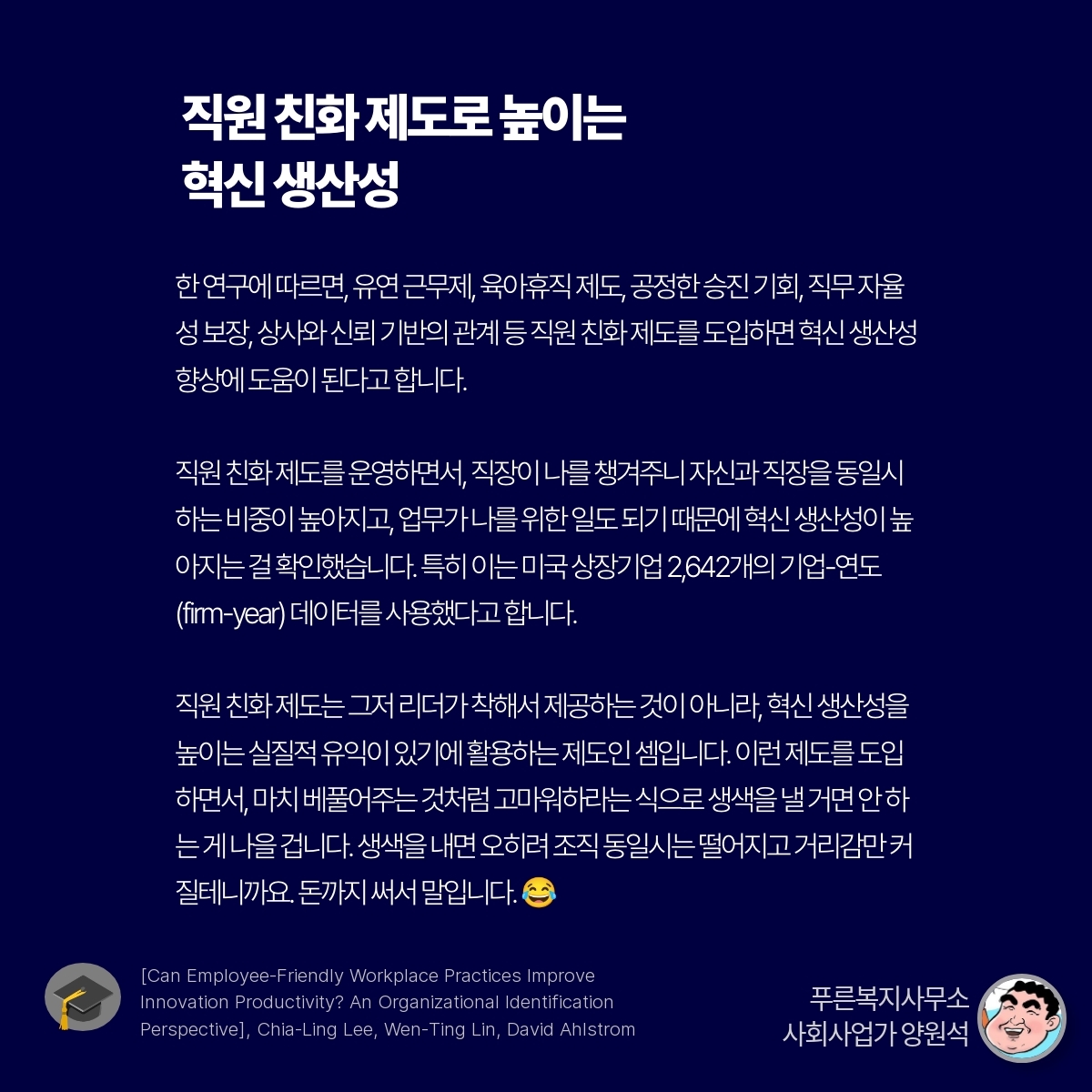 카드뉴스