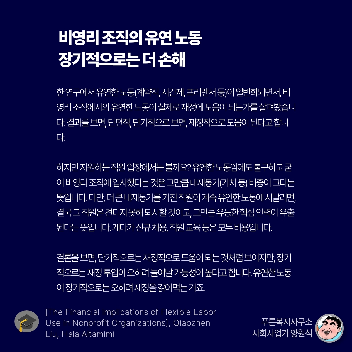 카드뉴스