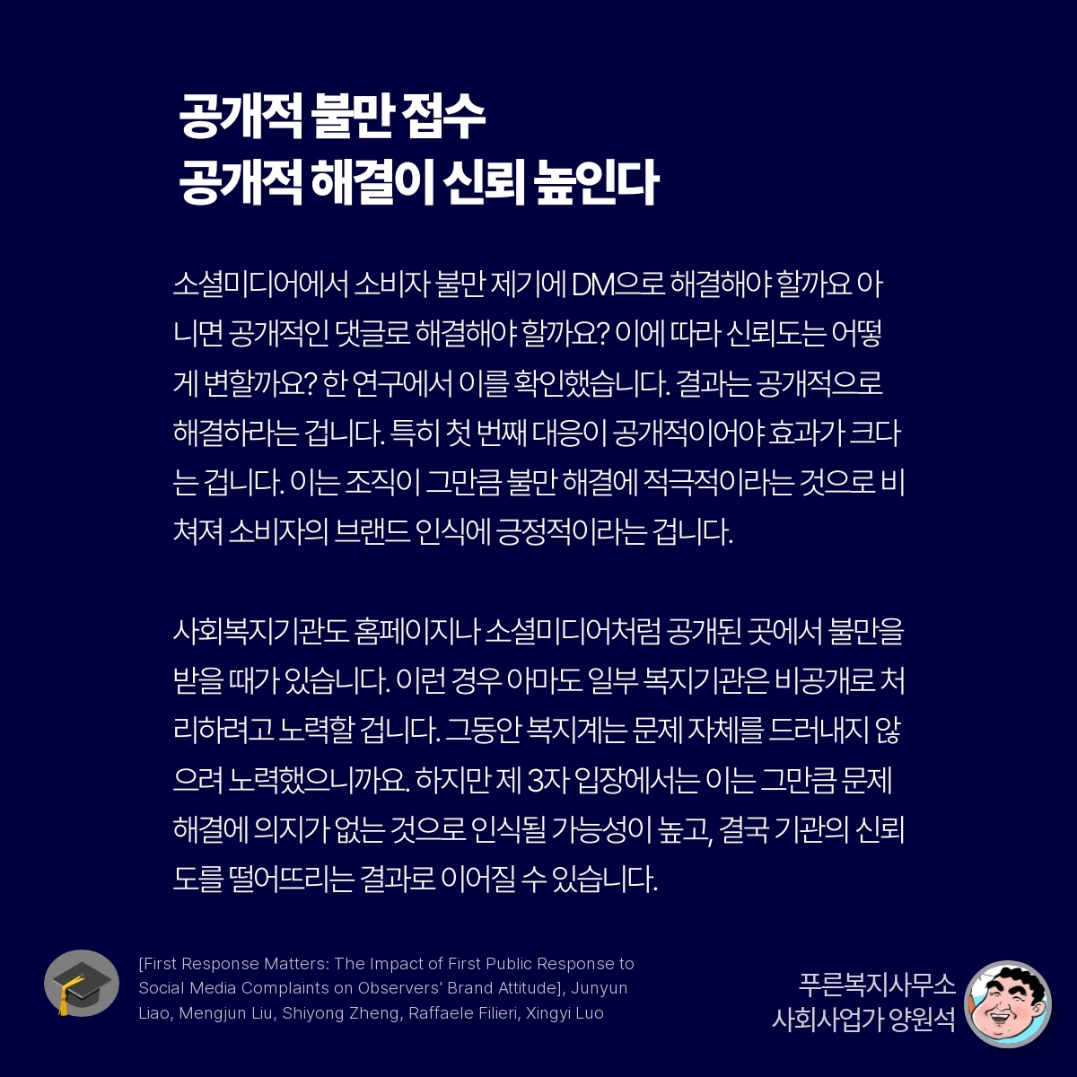 카드뉴스
