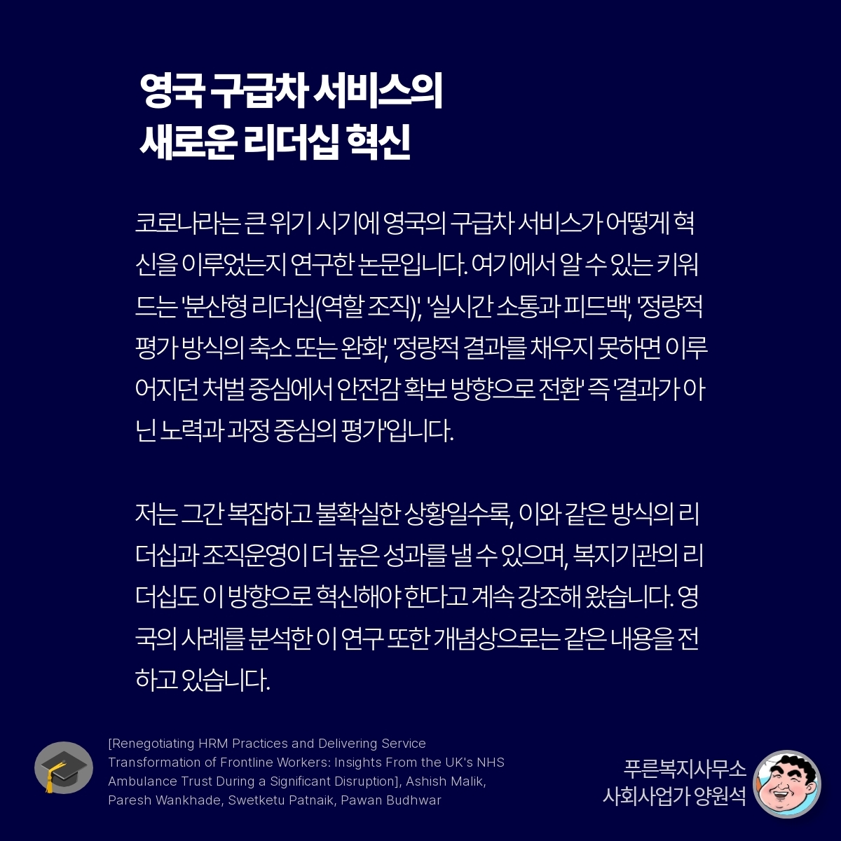 카드뉴스
