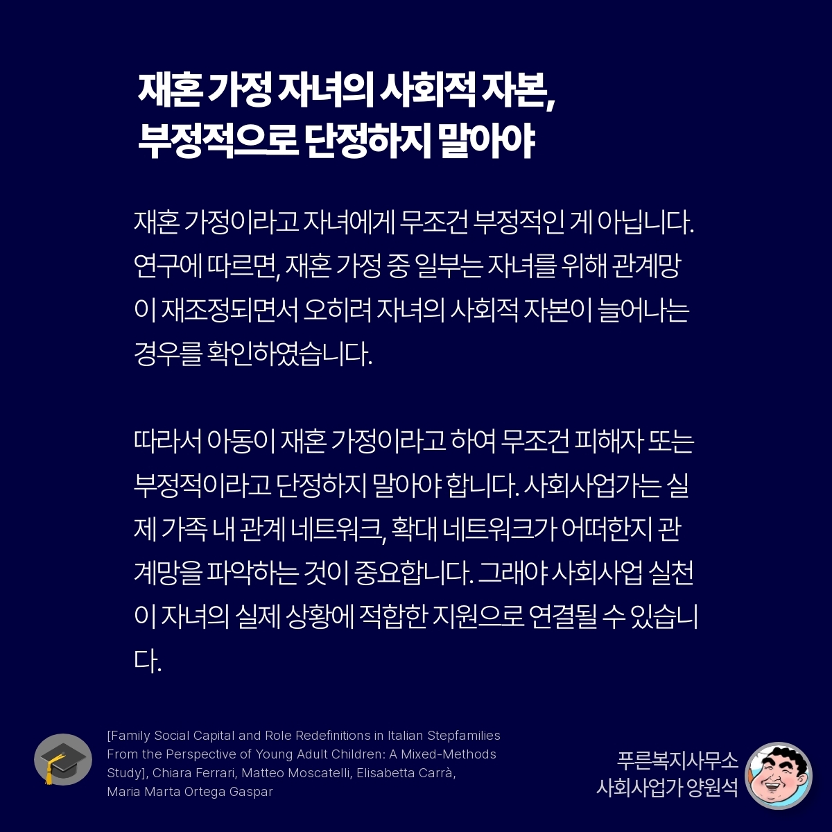 카드뉴스
