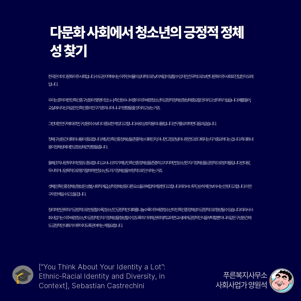 카드뉴스