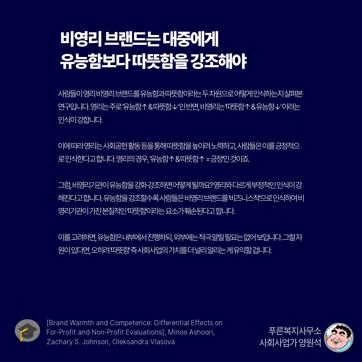 카드뉴스